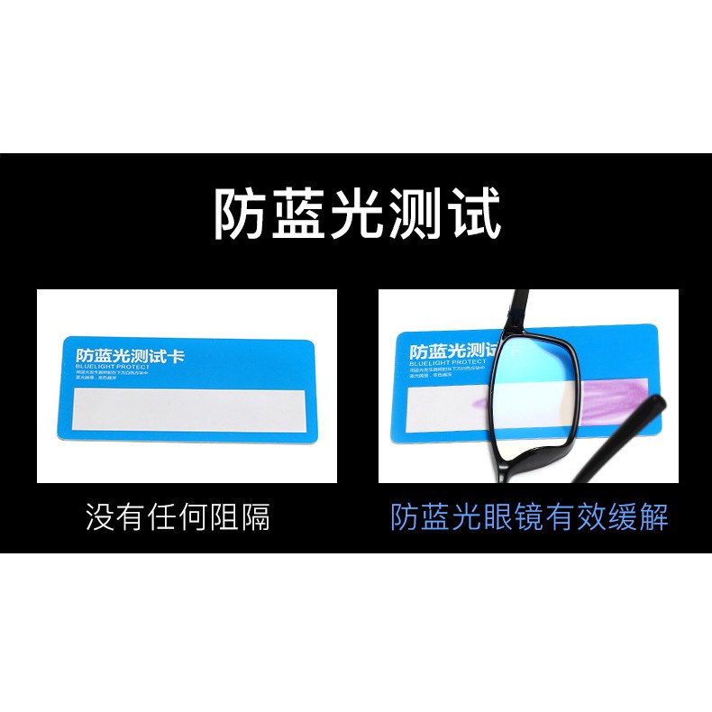 Mắt kính gọng hình chữ nhật 0-400 thời trang cho nam nữ