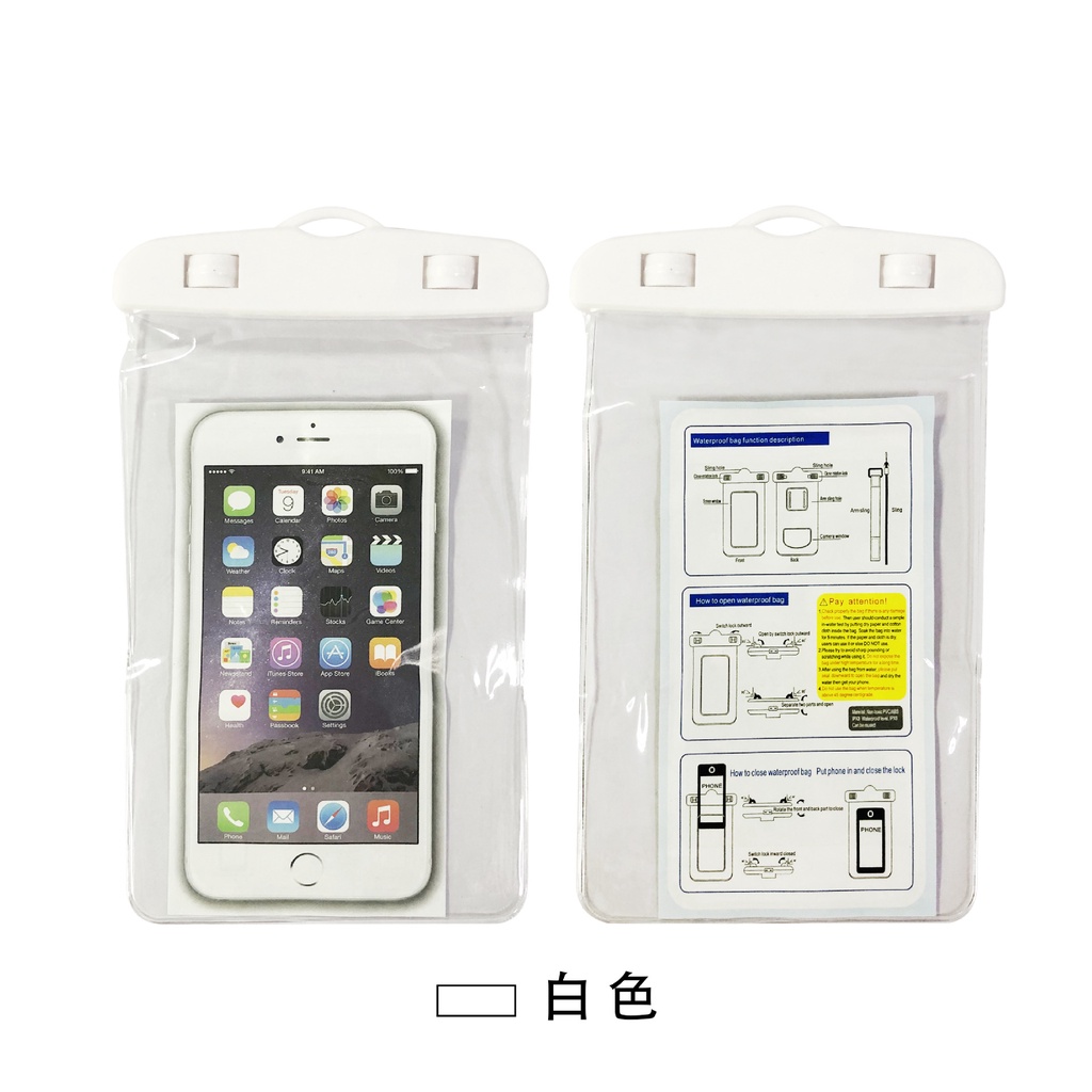 Hàng Hot Túi đựng điện thoại di động không thấm nước Túi đựng điện thoại đa năng để lặn dưới nước Hàng giao ngayVermont055