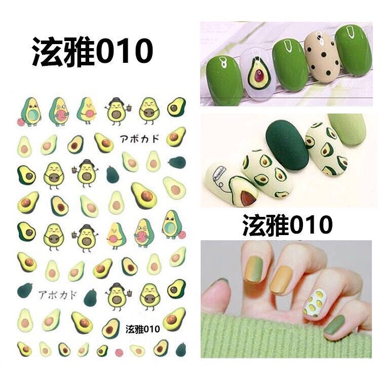 [Hàng mới về] Nhãn dán họa tiết 3D tự dính trang trí móng tay nghệ thuật độc đáo