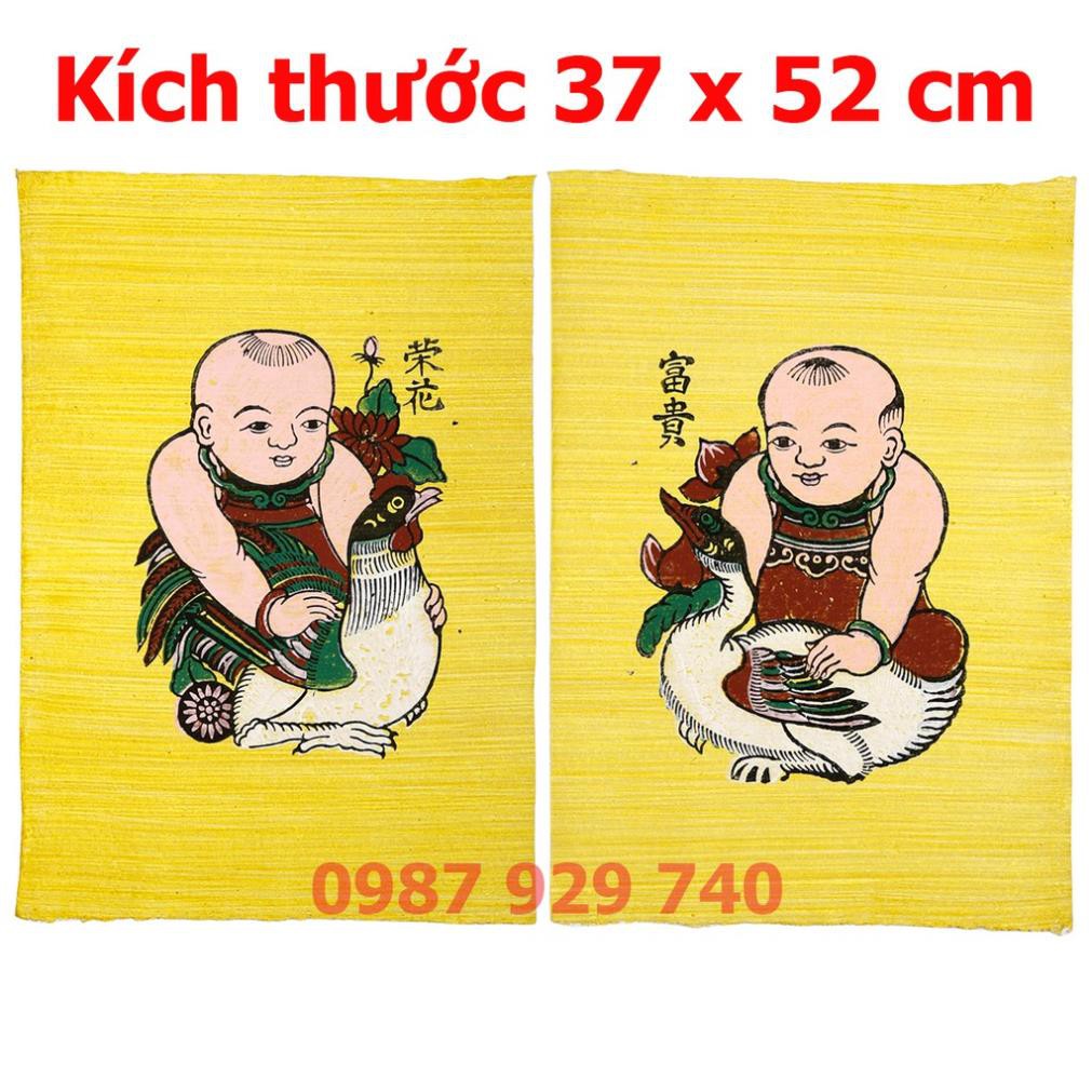 [Tranh Đông Hồ] - Cặp Vinh Hoa Phú Quý - Không kèm khung - Dong Ho folk paintings - Viet Nam national cultural heritage