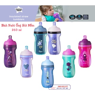 Bình Nước ống Hút Tôm-mee Típ-pee (Hàng US xách tay)