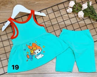 Đồ bộ bé gái 8-20kg
