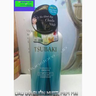 Dầu gội suôn mượt, mềm mại Tsubaki