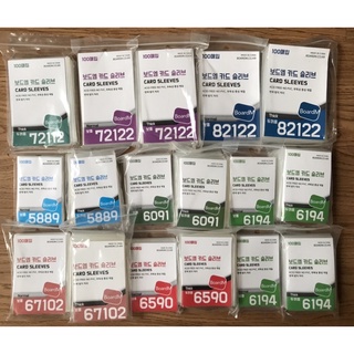 [CÓ SẴN] SLEEVE BOARDM đựng card, bảo vệ thẻ ảnh, thẻ bo góc