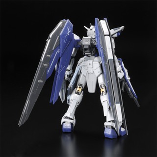 Mô hình lắp ráp RG 1/144 Freedom Gundam Deactive Mode