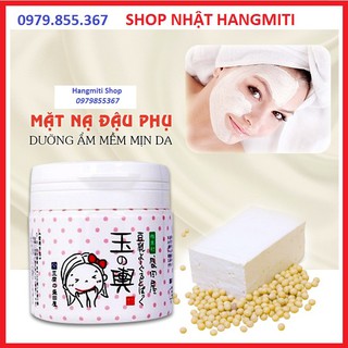Mặt nạ đậu phụ (hũ) Tofu Moritaya Nhật Bản