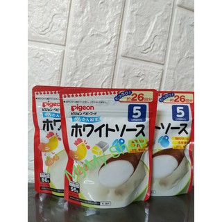 Bột dashi tạo nước dùng pigeon các vị cho bé từ 5m 50gr