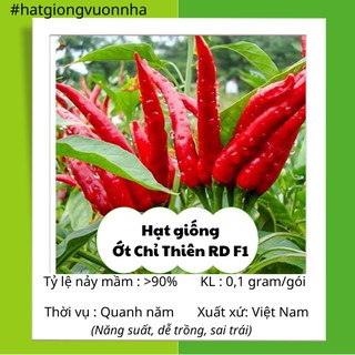 Hạt giống ớt chỉ thiên rado - gói 0.1 gram