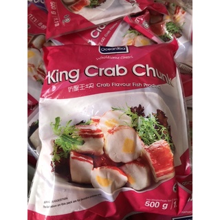 CUA HOÀNG ĐẾ CẮT KHOANH