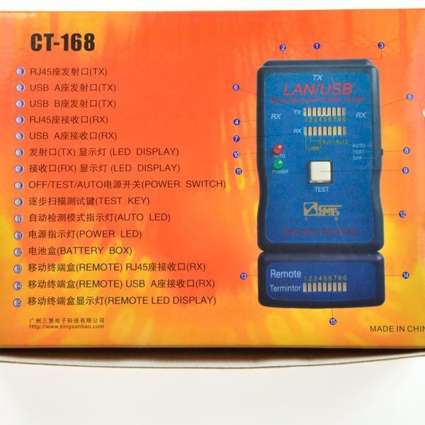 Bộ test cáp mạng đa năng CT-168 (RJ45-RJ11-USB) CT168 | BigBuy360 - bigbuy360.vn