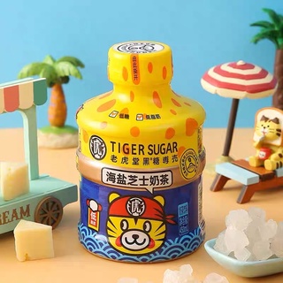 [SALE 50%] TRÀ SỮA TIGER SUGAR
