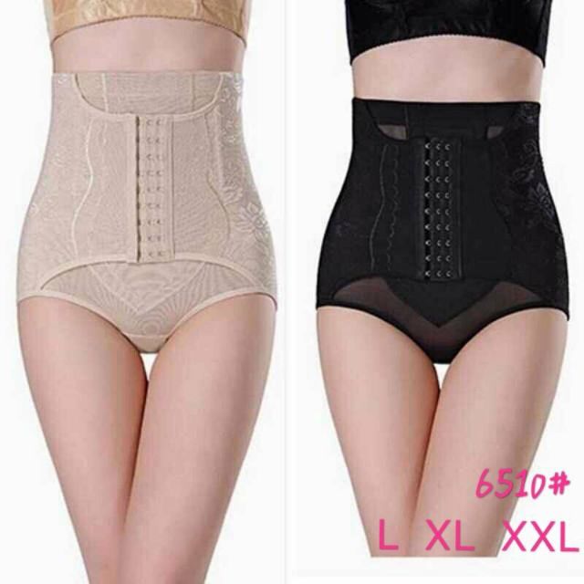 Quần gen cạp cao 3 nấc cài (màu da)