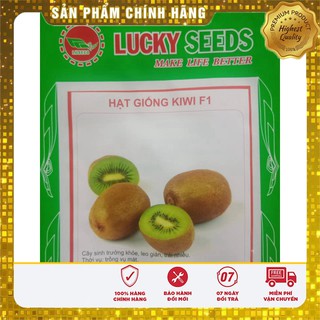Hạt Giống Quả Kiwi LUCKY SEEDS  ( 30 hạt)