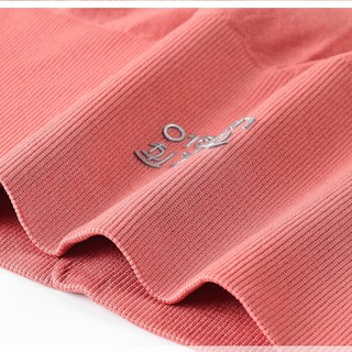 Quần gen định hình Uniqlo