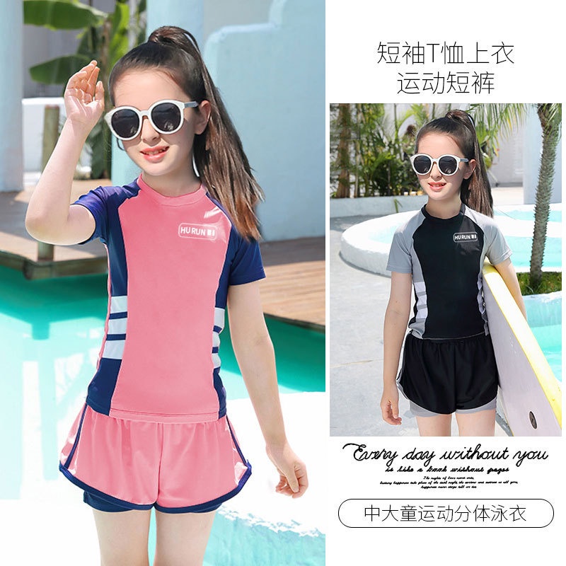 Bộ Đồ Bơi Tay Ngắn Chống Nắng Thiết Kế Xinh Xắn Cho Bé Gái Từ 20-30kg