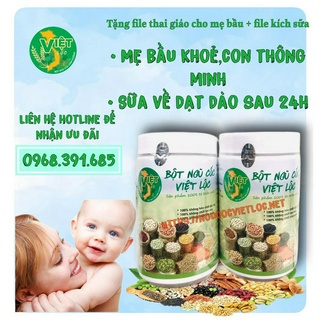 Ngũ cốc lợi sữa việt lộc loại 26 hạt - ngũ cốc bầu,ngũ cốc dinh dưỡng việt lộc