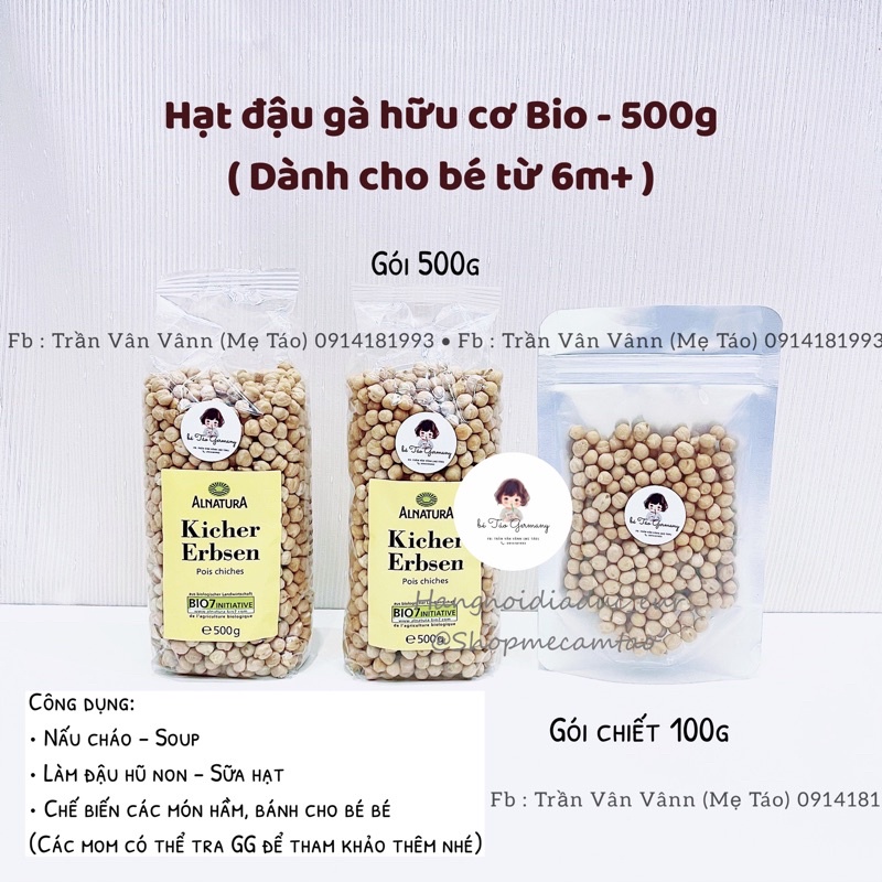 Đậu gà hữu cơ Đức - 500g