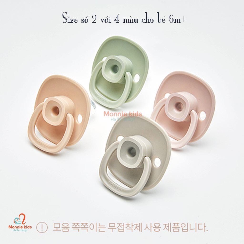 TI GIẢ MOYUUM SILICON CAO CẤP, CHỐNG VẨU , CHỈNH NHA NỘI ĐỊA HÀN 0M+ , 6M+