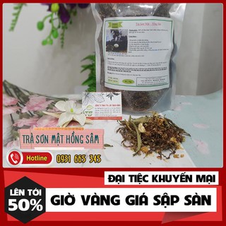 Trà sơn mật hồng sâm khô loại cao cấp 100g - thảo dược thanh bình
