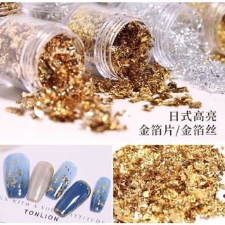 Hũ phoi ẩn Design móng ( 4 tone màu )