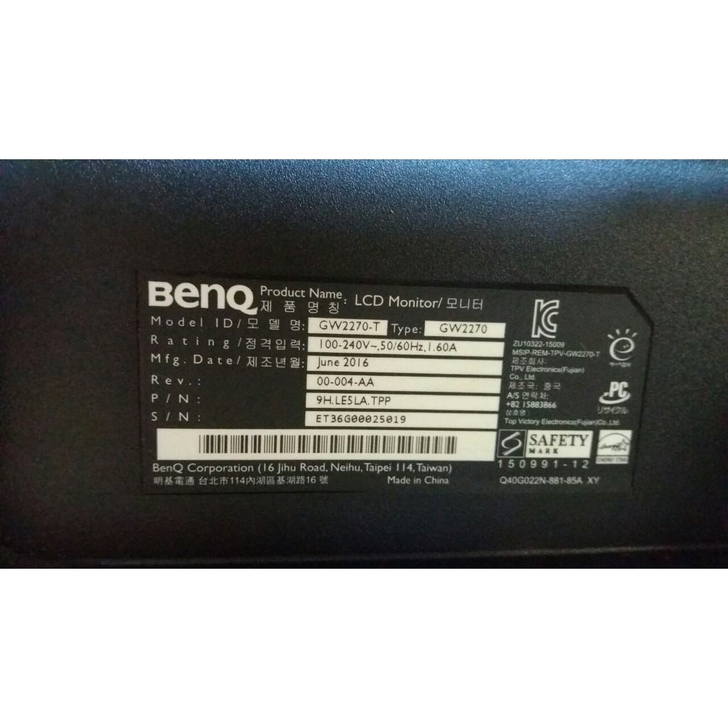 MÀN HÌNH 22 ICH LG -BENQ ĐẸP