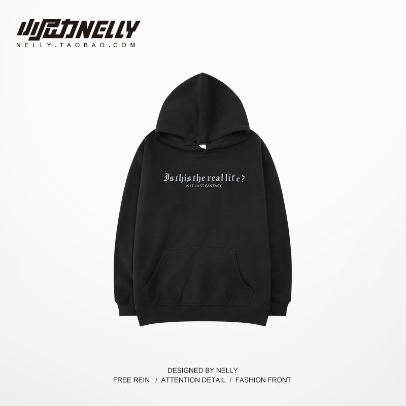 Áo Hoodie Nelly Heybig - Is this real life
