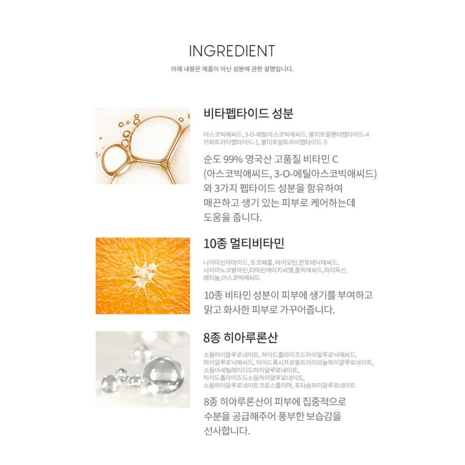 MS25  Bộ kem dưỡng và serum ngừa lão hóa ACH Real Vita Peptide Cream 50ml+Ampoule 25ml