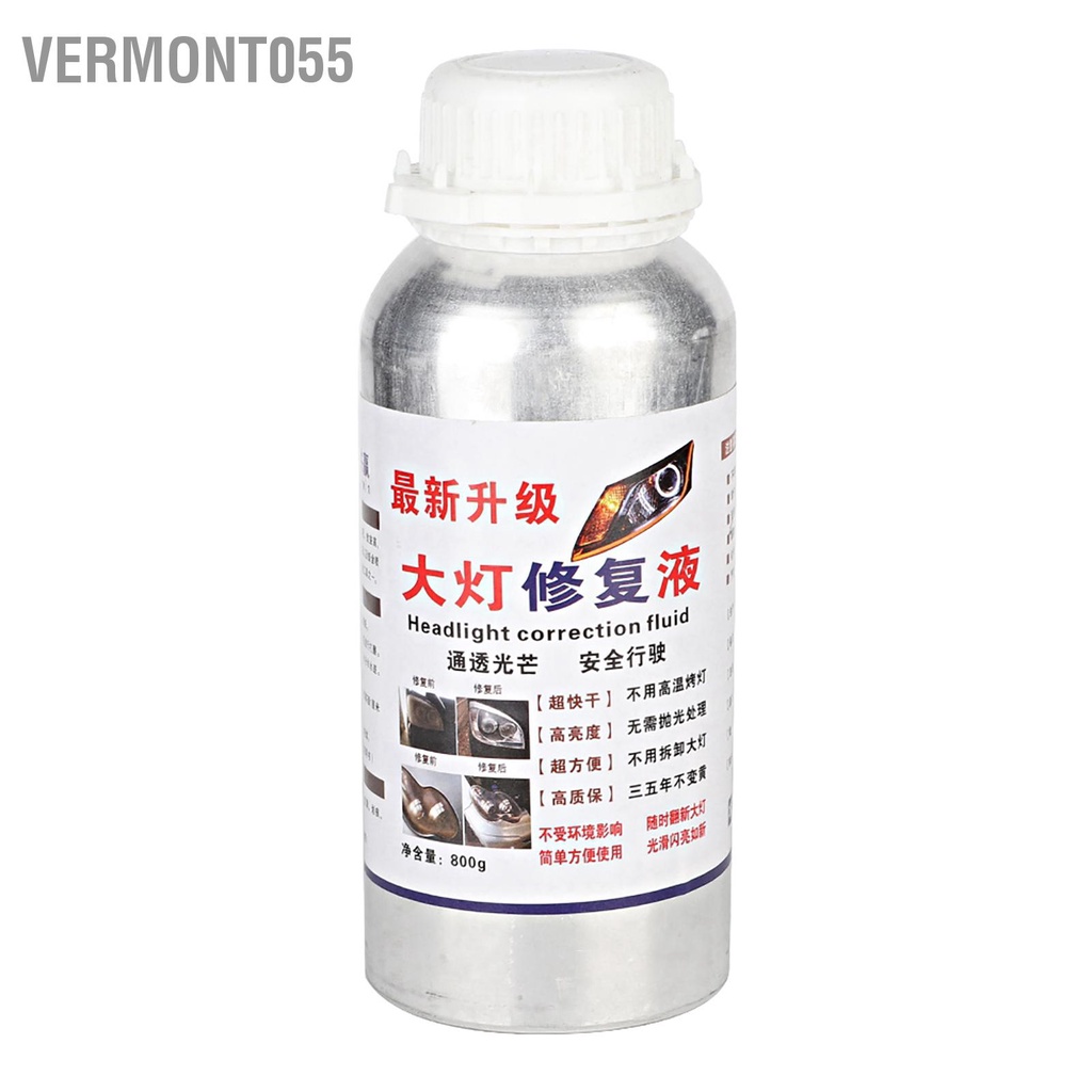 Có thể bán buôn Đèn pha ô tô Đại lý đổi mới đèn Bộ sửa chữa chống trầy xước Oxi hóa Đánh bóng 100-240V Hoa Kỳ phích cắm Vermont055 Hàng giao ngay