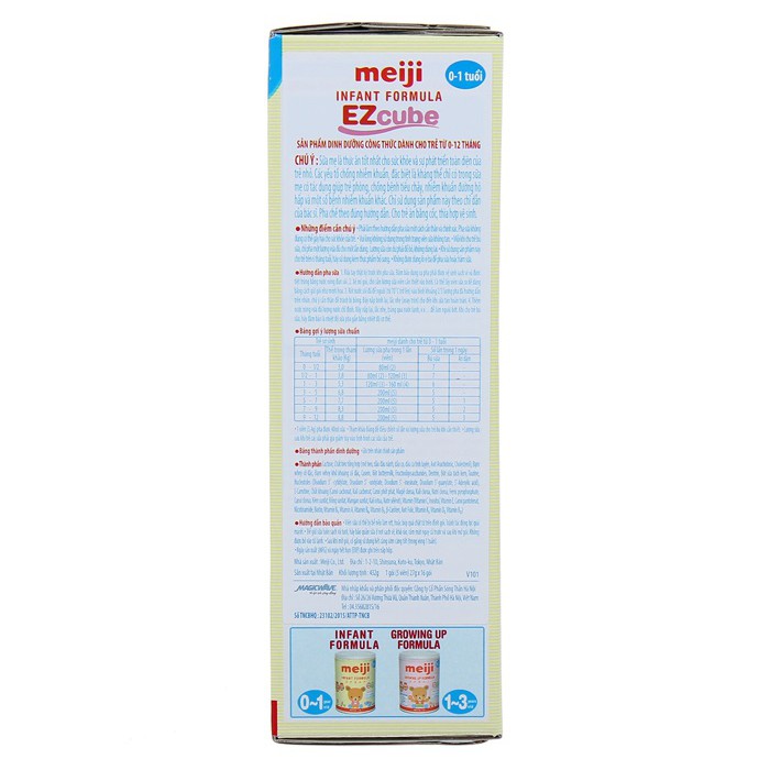 Sữa Meiji 0 (0-1 tuổi) Infant Formula EZcube (16 thanh)