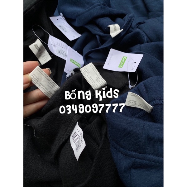 Bộ Nỉ Bé Trai Basic Delta