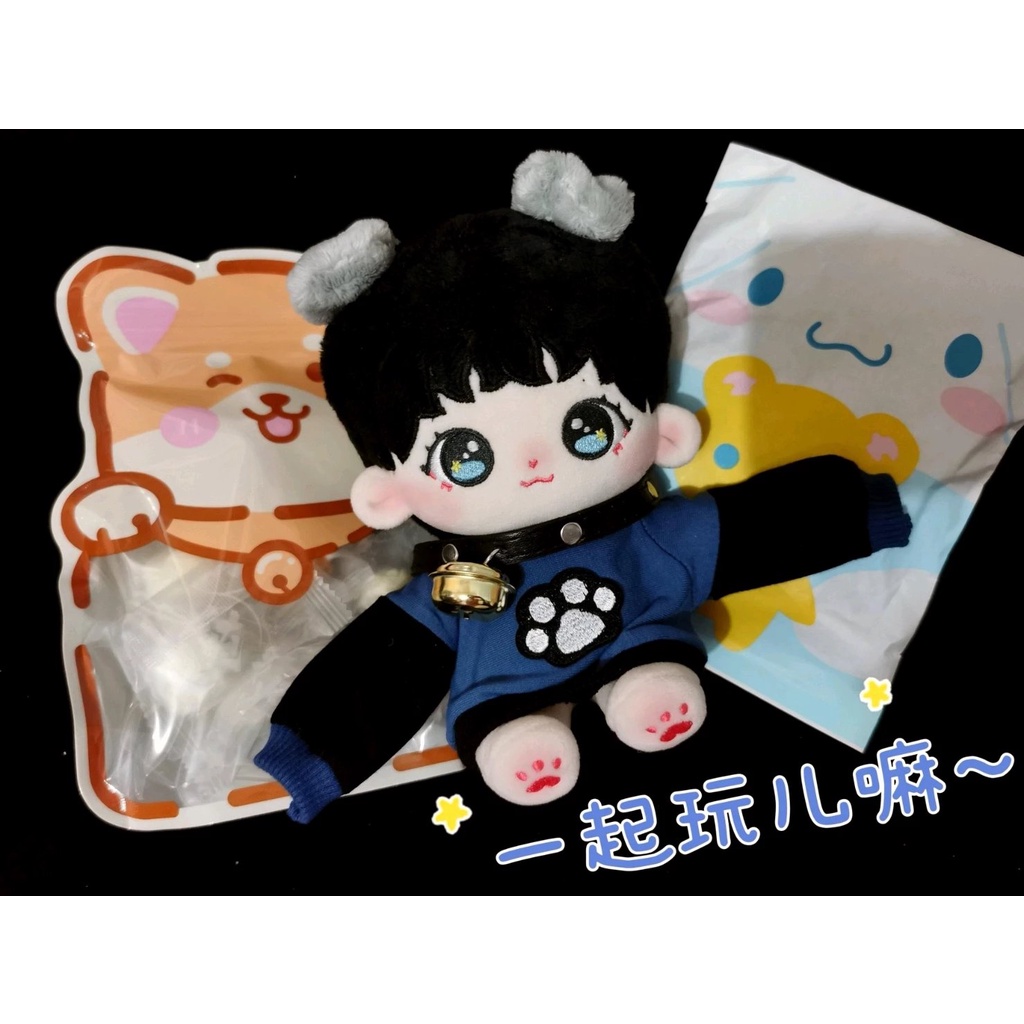 Áo sweater tay ráp hai màu cho bé doll 20cm