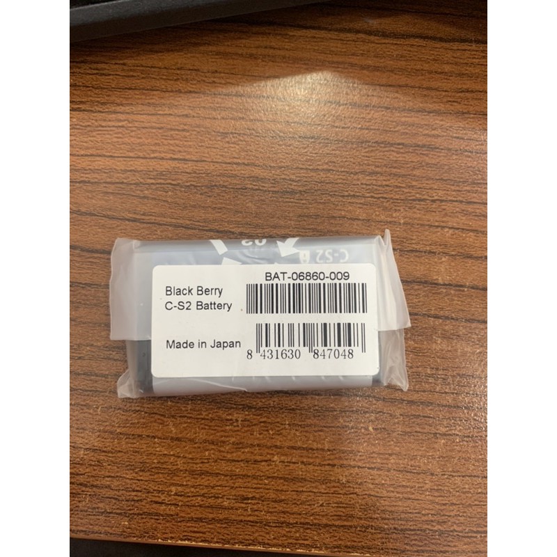 Pin Blackberry 8700 C-S2 8707 8520 7100 Zin Mới