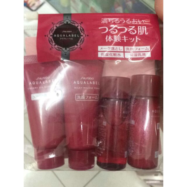 Set dưỡng da shiseido đỏ cho da khô