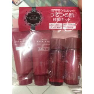 Set dưỡng da shiseido đỏ cho da khô