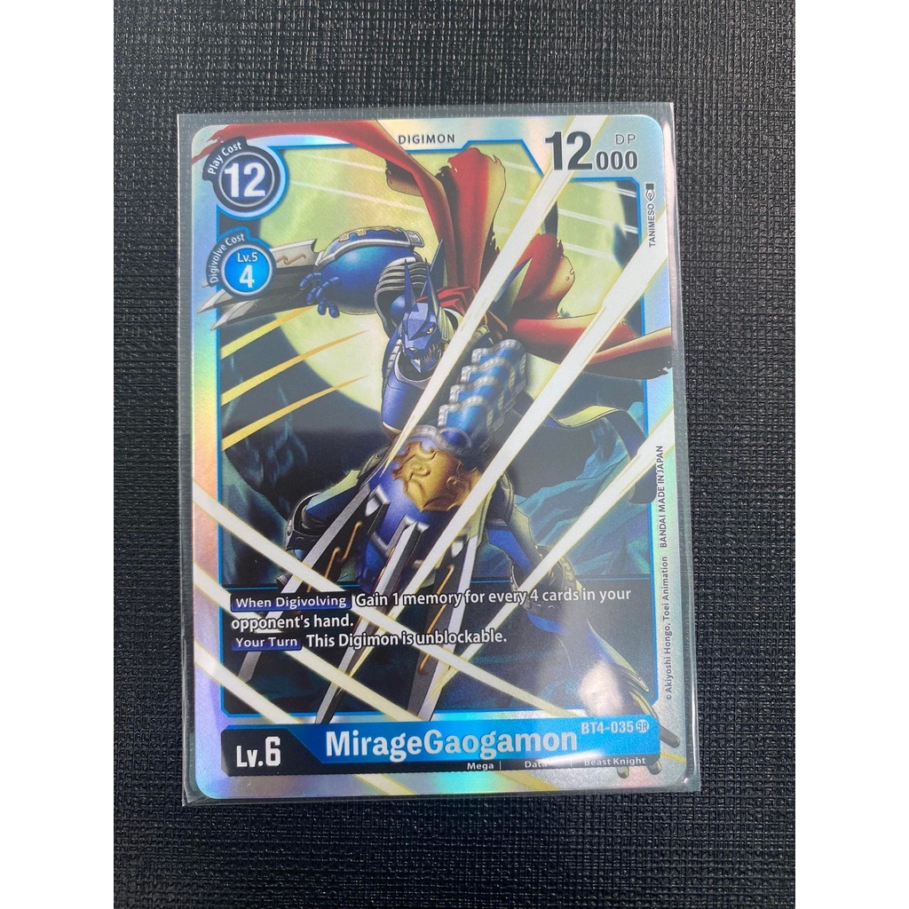Thẻ bài Digimon card MirageGaogamon,Dandevimon, Aldamon, Beowolfmon, Nidhoggmon, Lilamon-BT4- SR-ENG