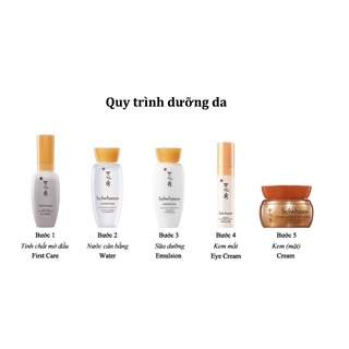 [Hàng Mới Về] Bộ dưỡng da Sulwhasoo Basic Kit Mini Set 4 sản phẩm 43ml