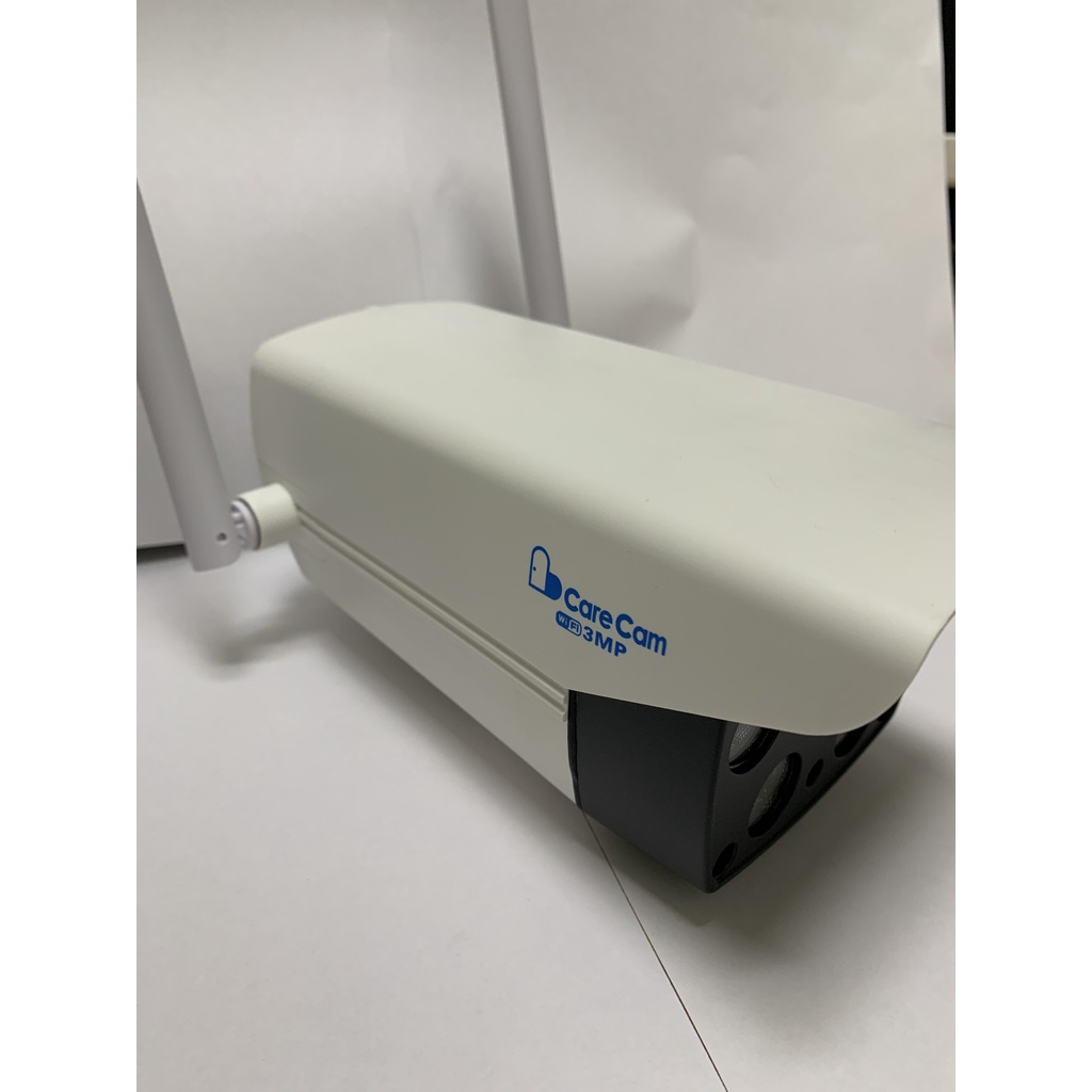 CAMERA ngoài trời wifi 2 Râu 6 Led phầm mềm Carecam Pro chống nước, đèn LED quay đêm có màu Full HD có báo động