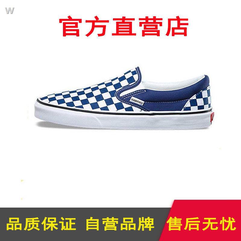 Vans Giày Lười Vải Canvas Kẻ Sọc Caro Trẻ Trung Hợp Thời Trang Cho Bạn Gái