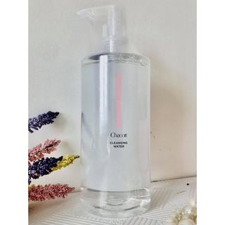 Nước tẩy trang chaccot Nhật Bản MẪU MỚI 2021