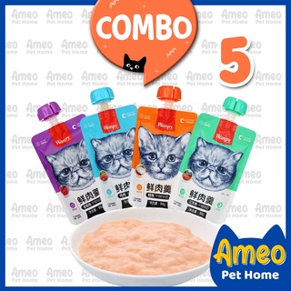Combo 5 súp wanpy nắp vặn - súp thưởng cho mèo