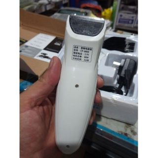 Tông đơ cắt tỉa lông chó mèo CODOS CP6800