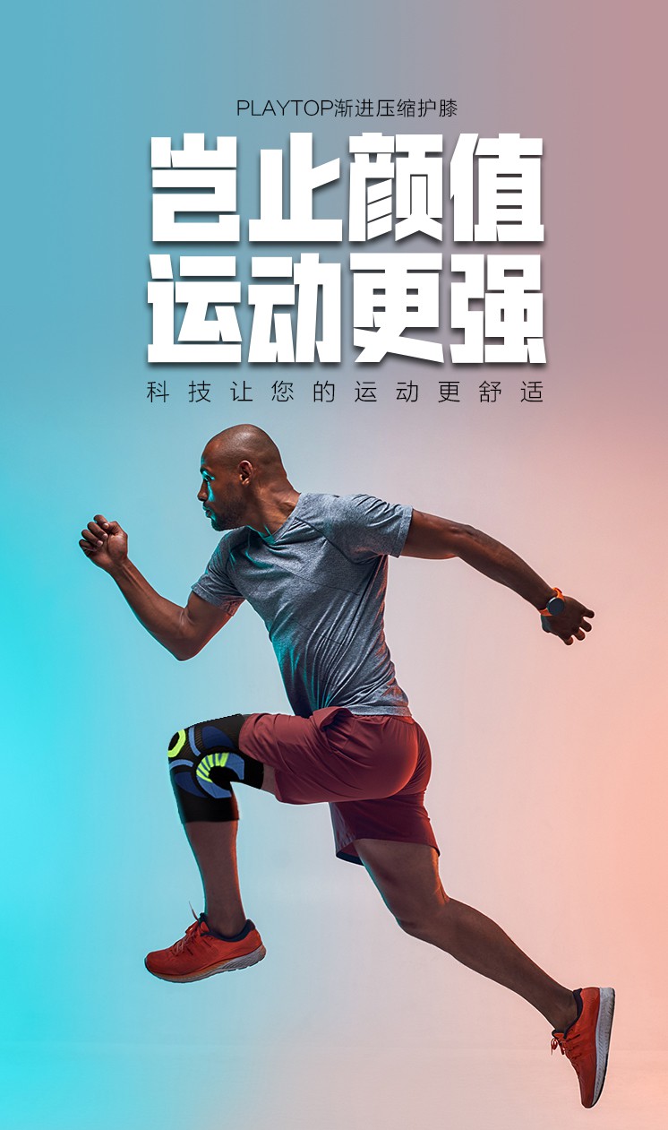 Miếng Đệm Bảo Vệ Đầu Gối Thoải Mái Khi Chơi Thể Thao Cho Nữ | BigBuy360 - bigbuy360.vn