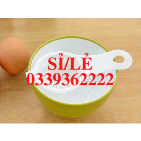 [ HAIANHSHOP ] Dụng cụ tách lòng đỏ trứng tiện dụng - Dụng Cụ Tách Trứng Duashop &gt;