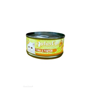 Pate thịt cá nguyên thớ Aatas lon 80gr