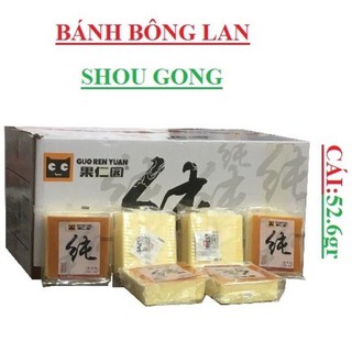 Thùng 2.5kg Bánh Bông Lan Vuông 50gr