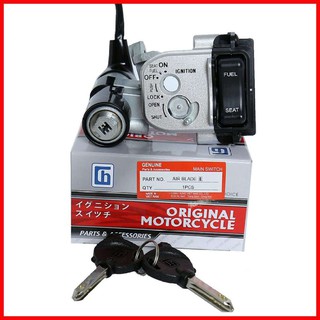 Bộ ổ khóa Air Blade 110cc 2007 - 2011 6 Cạnh (xe máy AirBlade Ab110 Honda điện điện)