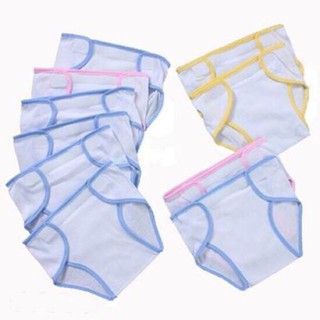 Set 5 chiếc tã dán vải cotton màu trắng viền màu cho trẻ sơ sinh