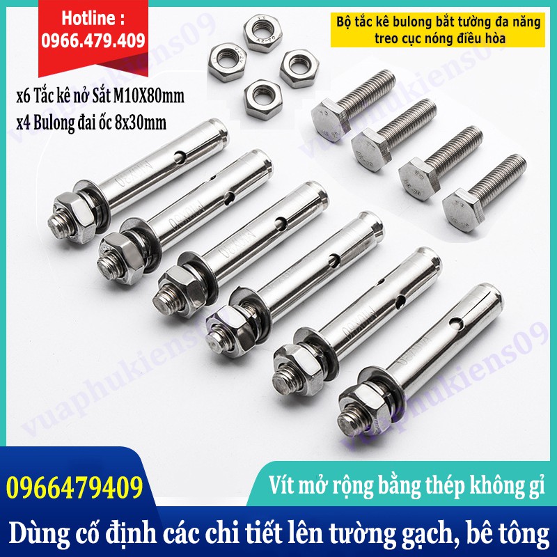 Bộ tắc kê nở sắt (M10x80mm) bulong eku (8x30mm) bắt tường