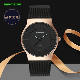 (BẢN GIỚI HẠN) Đồng hồ nam SANDA chính hãng P209 Full hộp, tặng vòng tay, pin