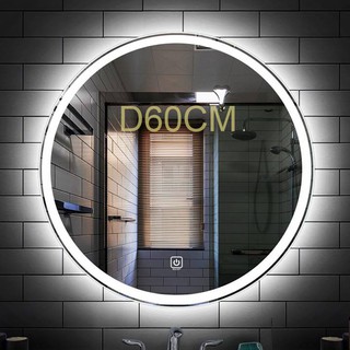 Gương phòng tắm đèn LED, Có nút cảm ứng. Tròn, D60cm